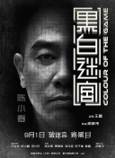 国产精品系列在线一区