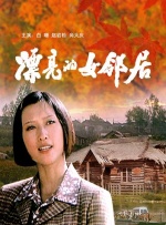 国产精品系列在线一区